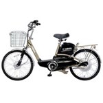 Xe đạp điện Yamaha ICATS N2